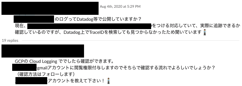 f:id:dmmadcale2021:20211129120458p