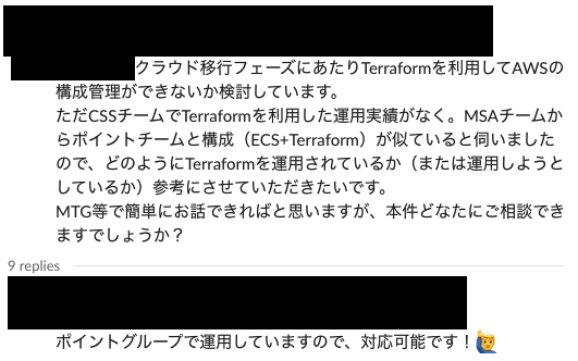 f:id:dmmadcale2021:20211130212057p