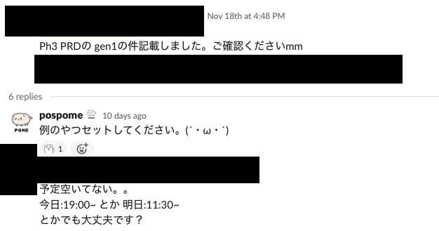 f:id:dmmadcale2021:20211129120604p