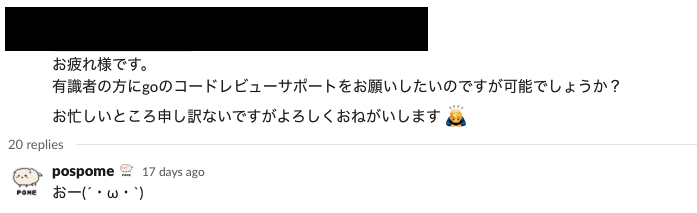 f:id:dmmadcale2021:20211129120648p