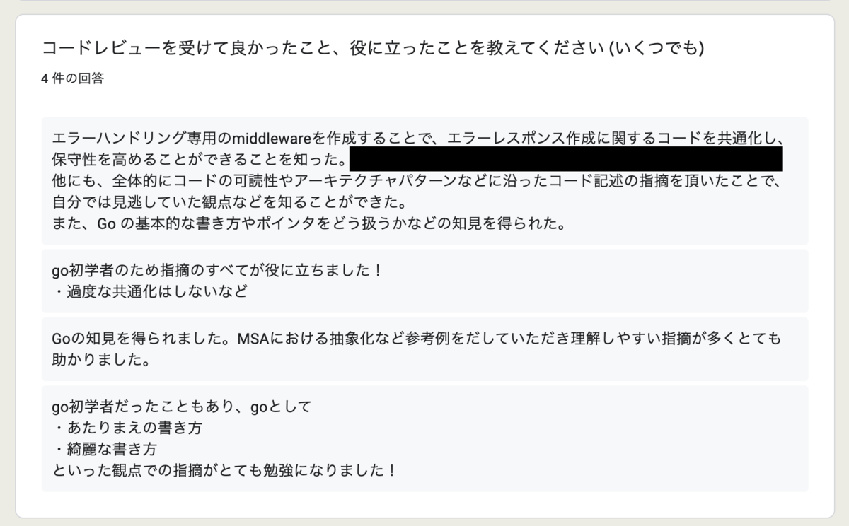 f:id:dmmadcale2021:20211130211418p