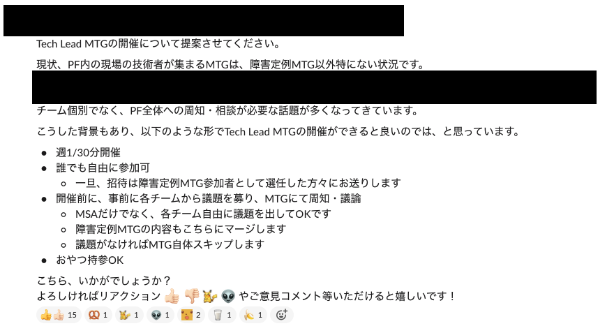 f:id:dmmadcale2021:20211129120838p