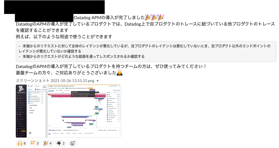 f:id:dmmadcale2021:20211129172219p