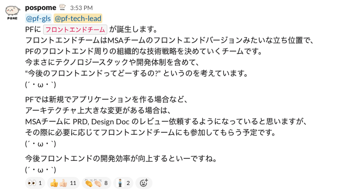 f:id:dmmadcale2021:20211129122408p