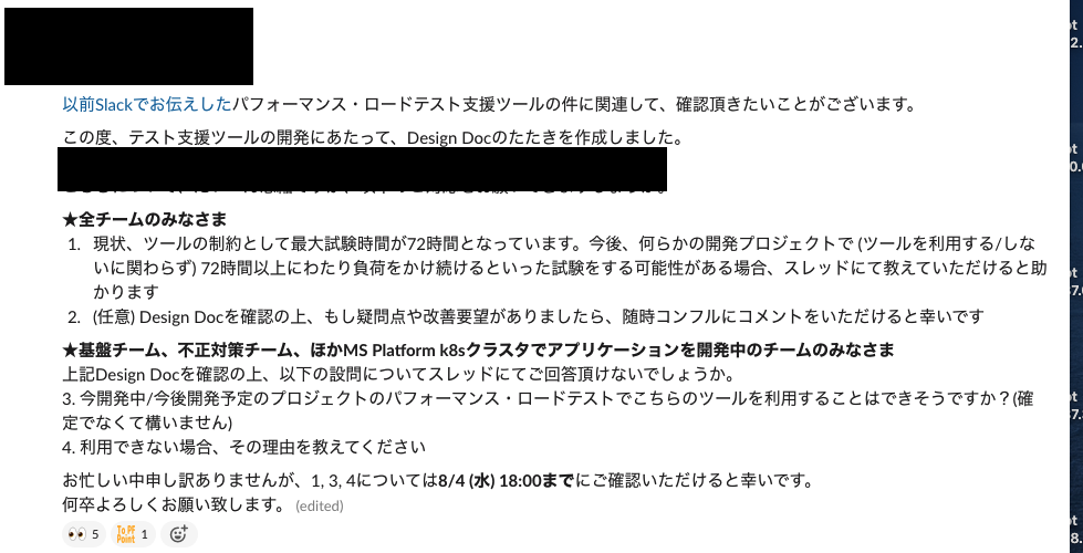 f:id:dmmadcale2021:20211130211343p