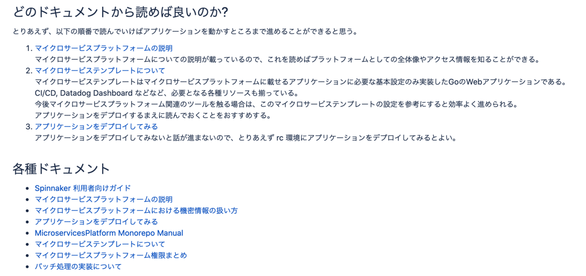 f:id:dmmadcale2021:20211130211923p