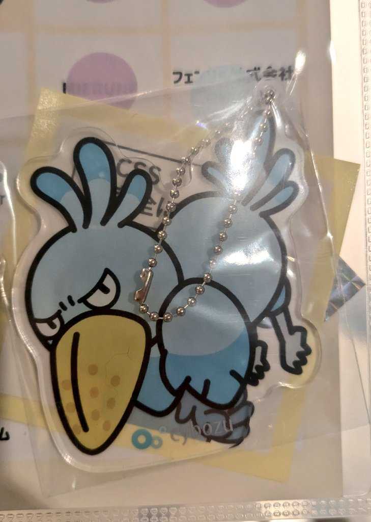 サイボウズさんからいただいたアクスタ