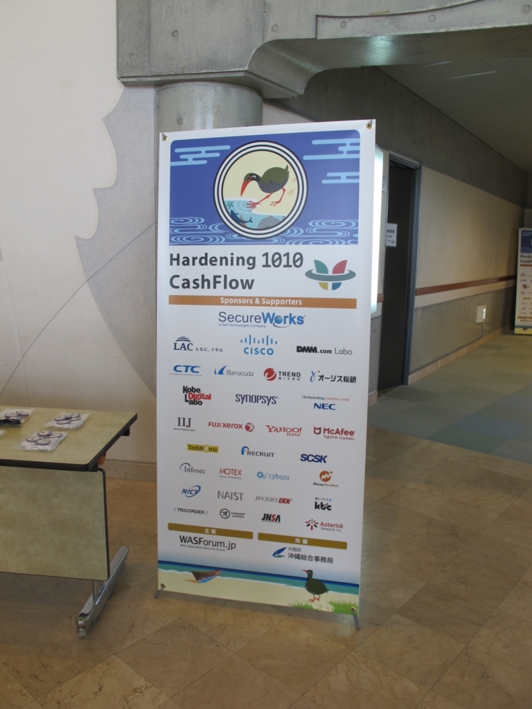 f:id:dmmlabotech:20170628153227j