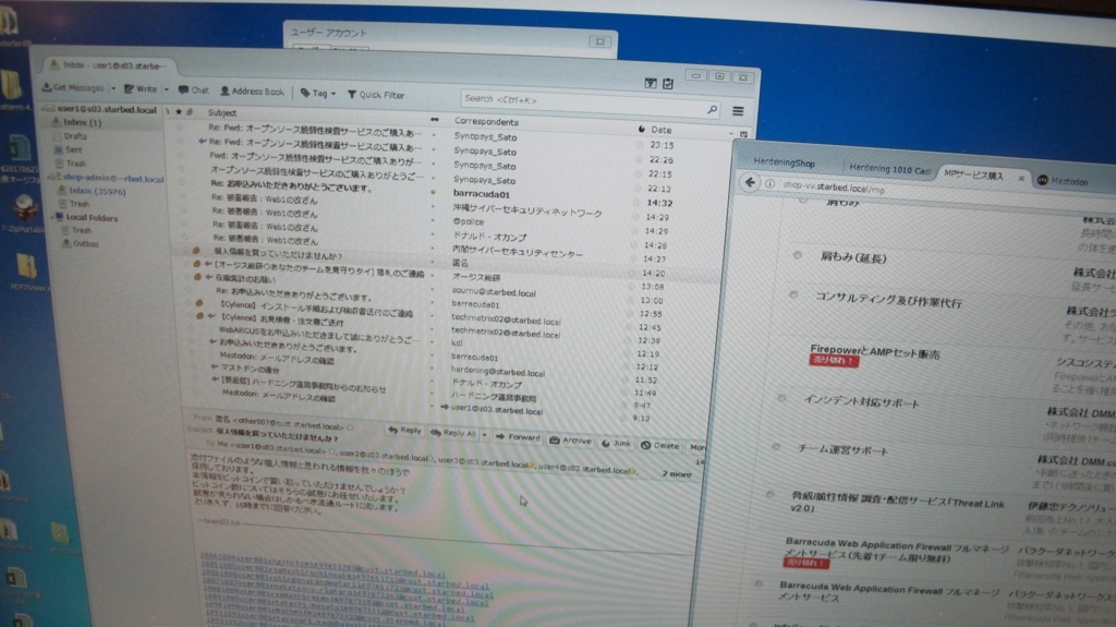 f:id:dmmlabotech:20170628155002j