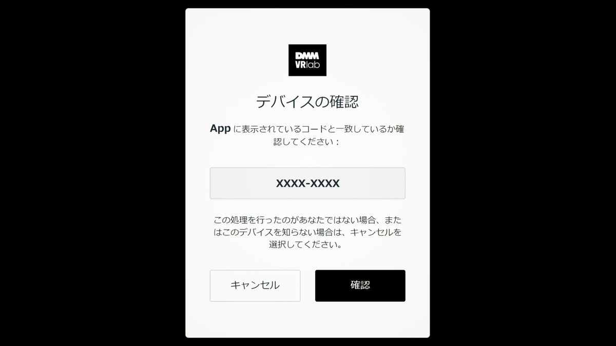 f:id:sh_akira:20210414130648p