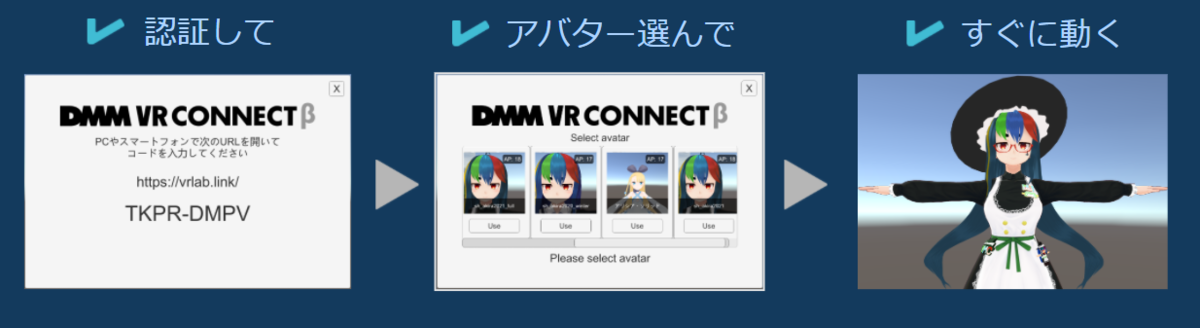 f:id:dmminside:20210409114728p