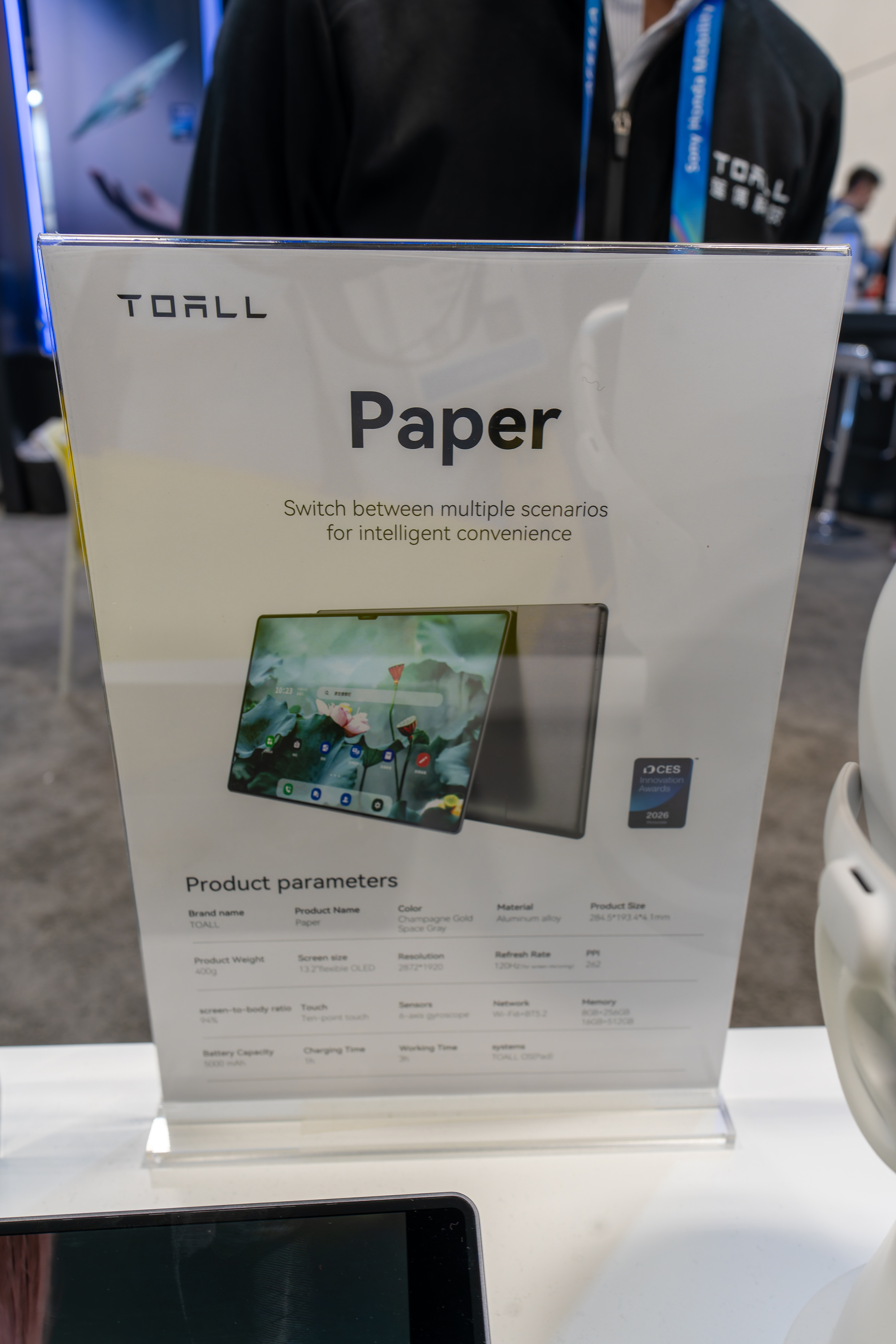 Paperの仕様
