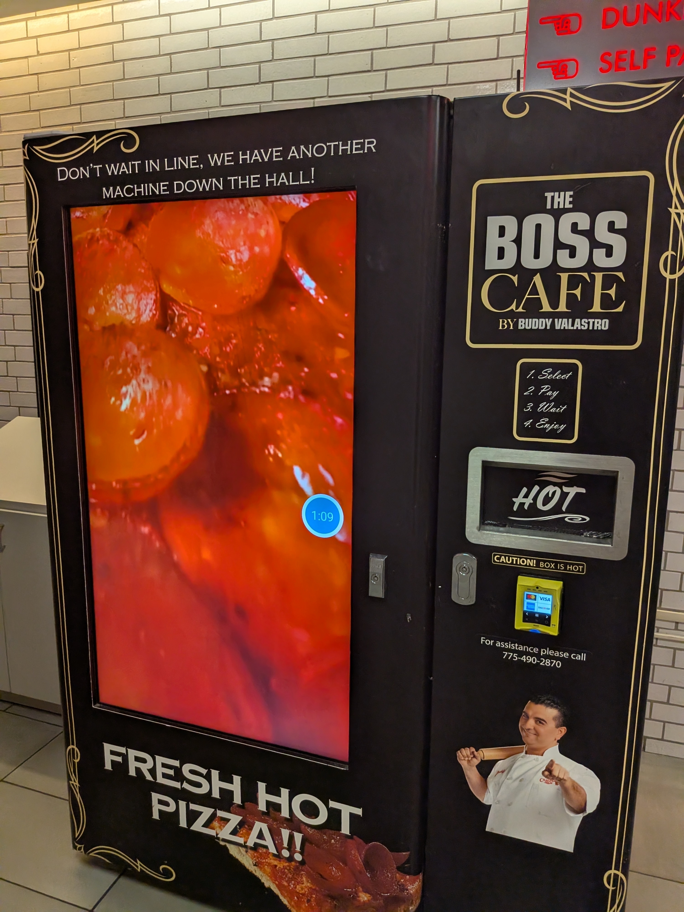 ピザ自販機