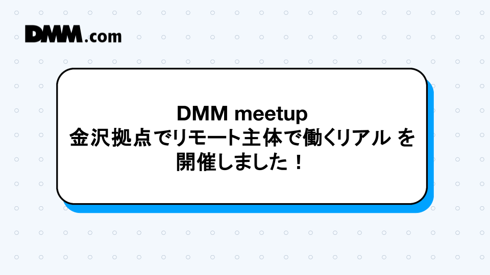 サムネ