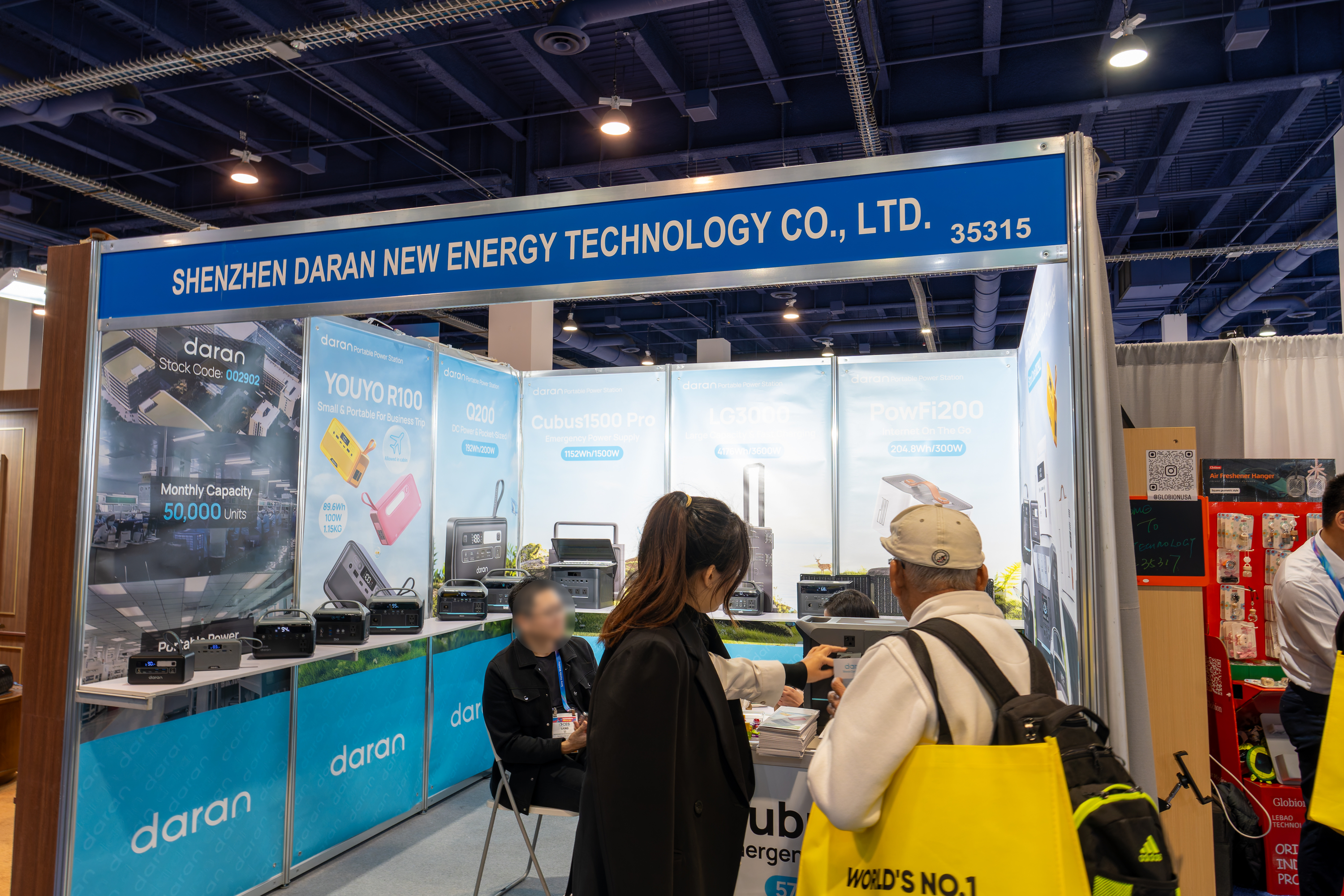 SHENZHEN DARAN NEW ENERGY TECHNOLOGY