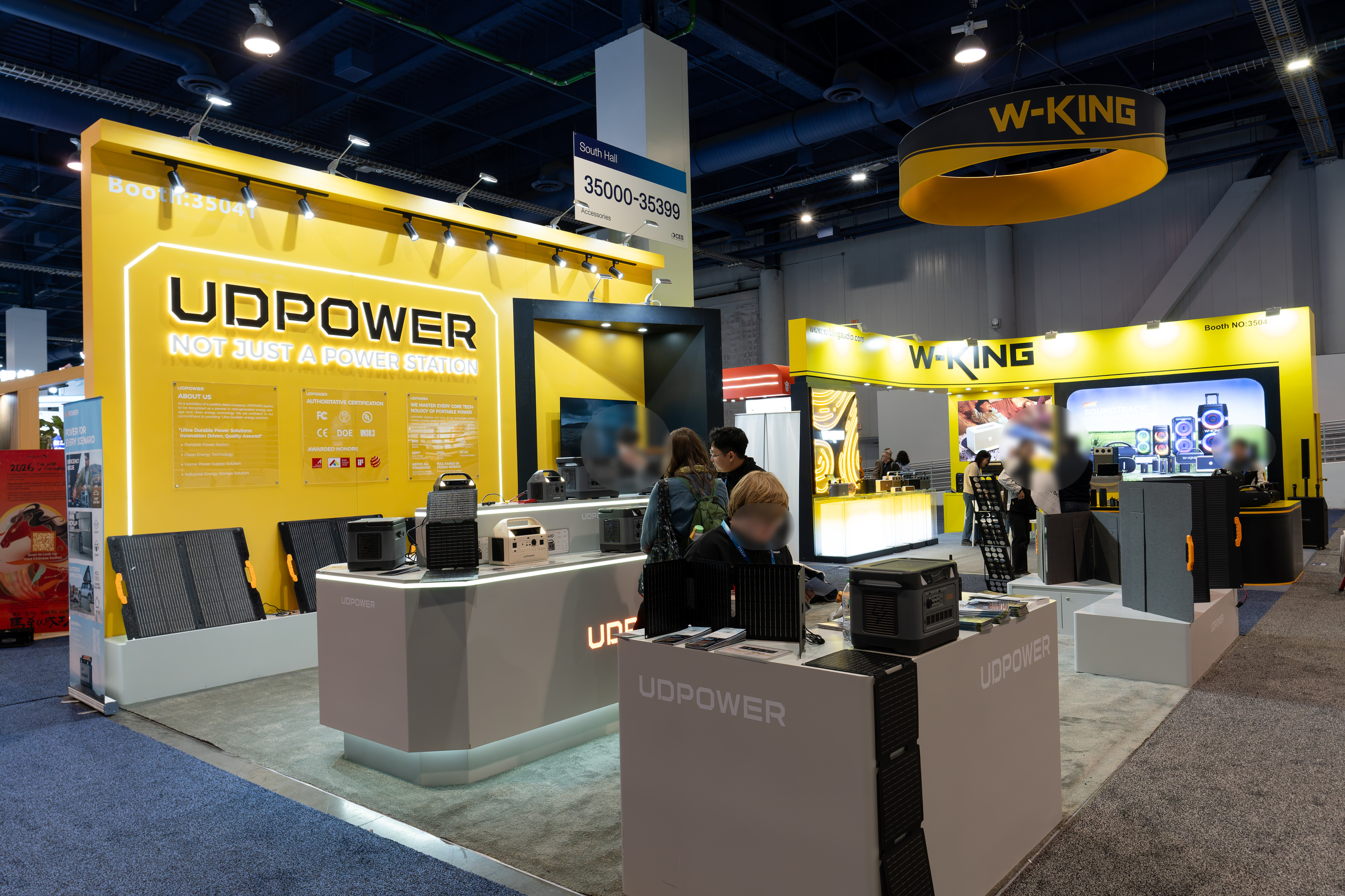 UDPOWER