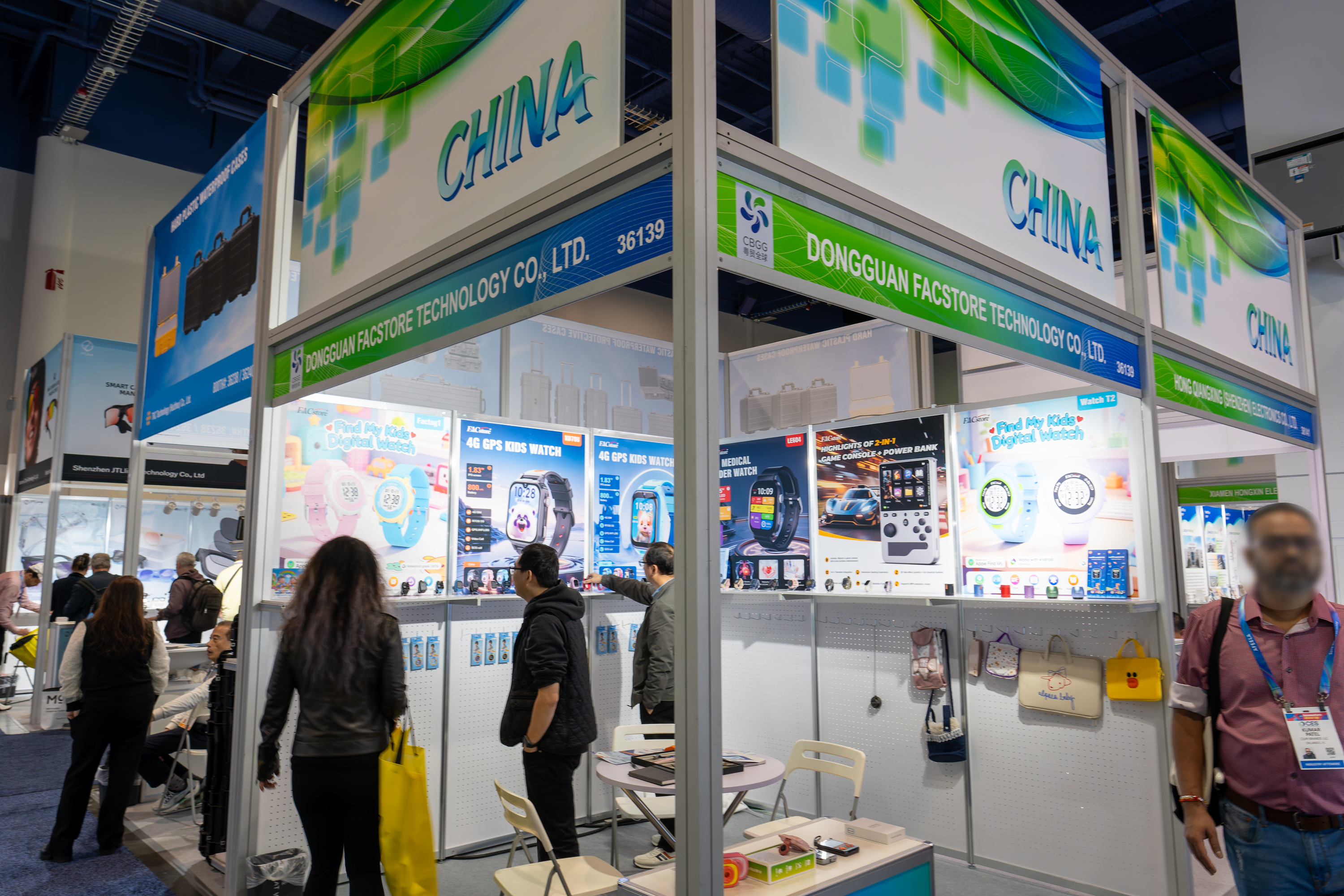 DONGGUAN FACSTORE TECHNOLOGY