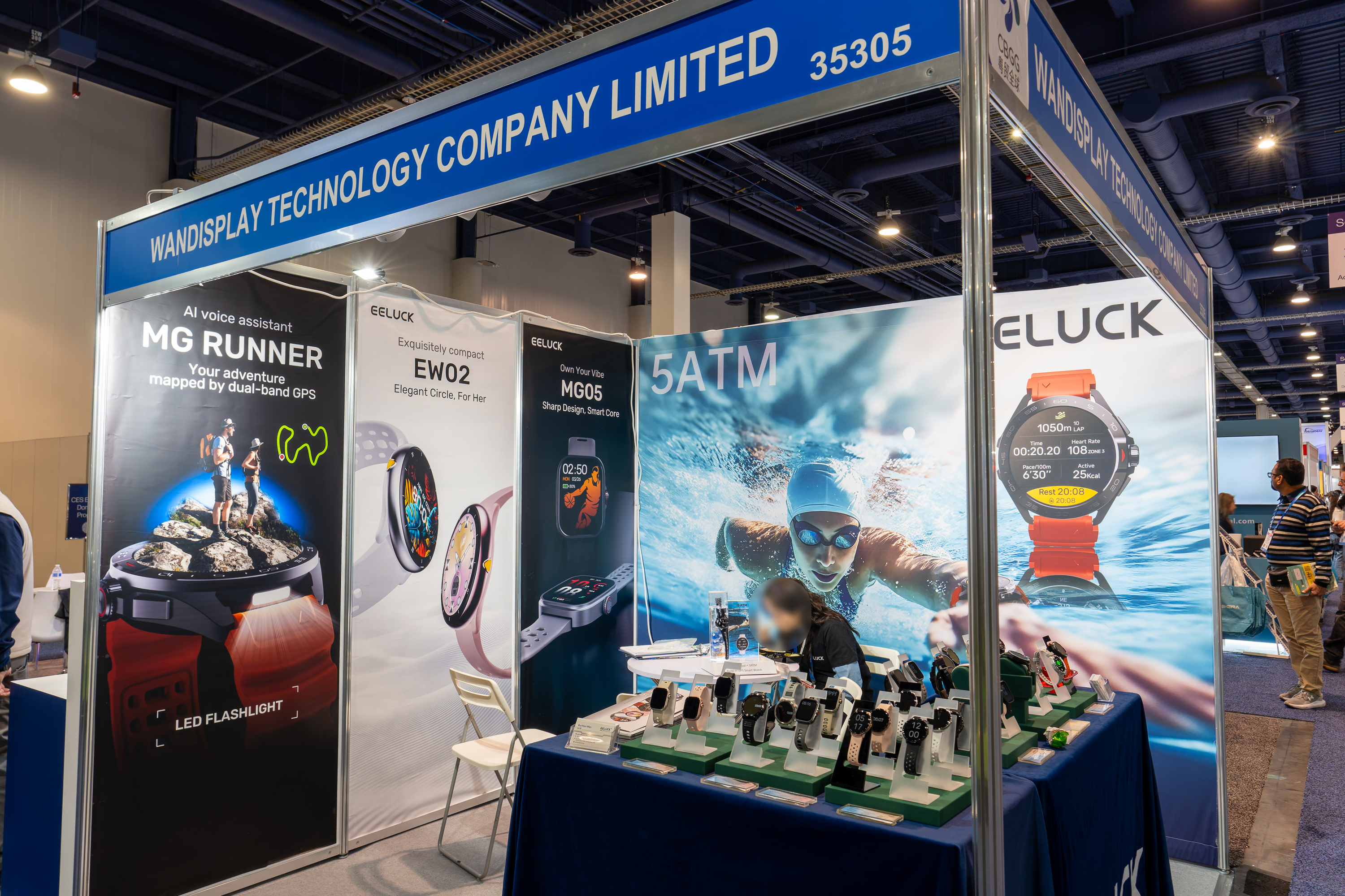 WANDISPLAY TECHNOLOGY COMPANY LIMITED