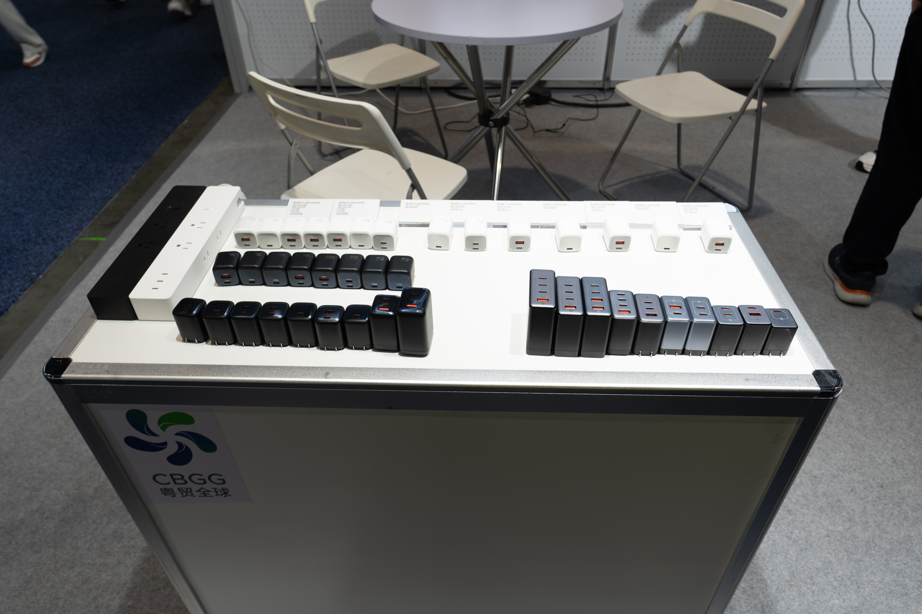 Dongguan Baolaipo Communication Technology