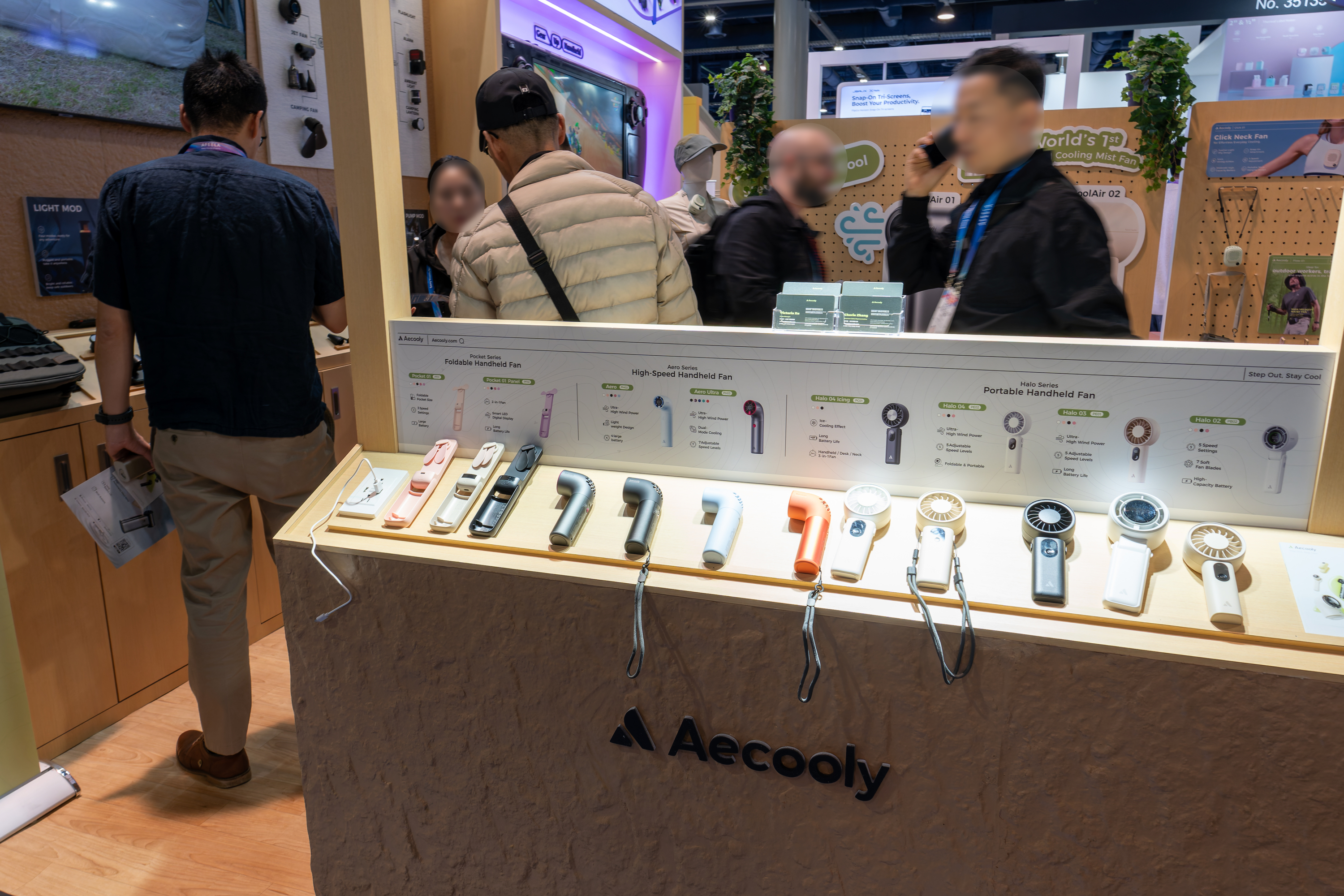 Aecooly