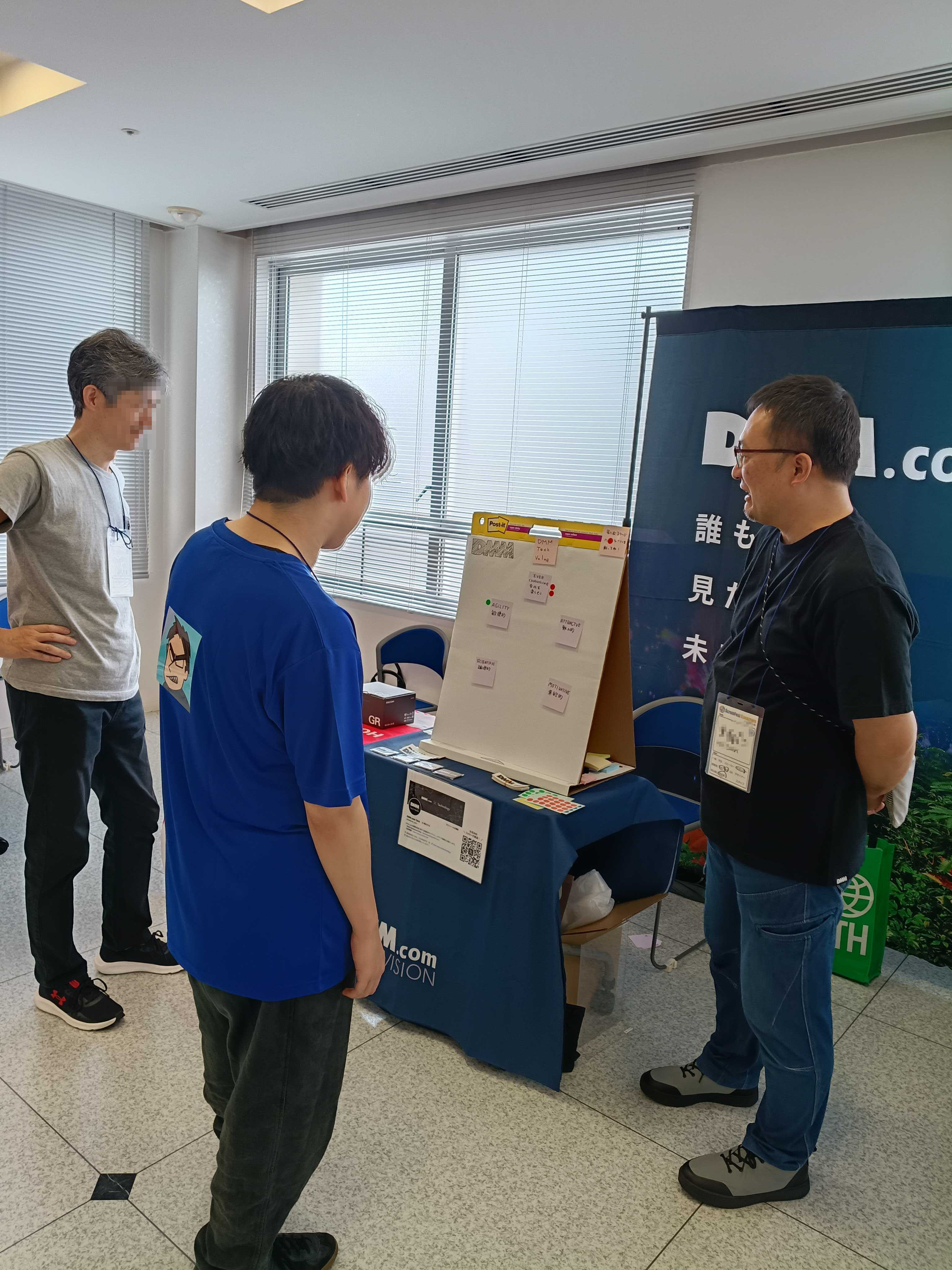 RICOHさんと交流