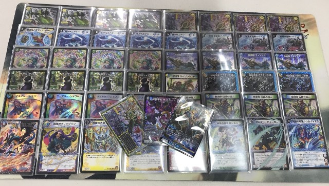 白青緑チェンジザダンテについて - REGALIA blog