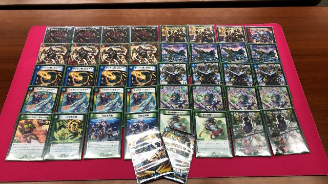 青赤緑チェンジザ覇道（でぃぐ）について - REGALIA blog