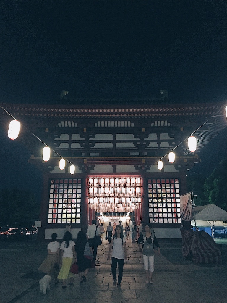 f:id:DOALISA:20180814154544j:image