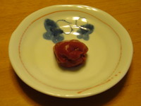 梅干