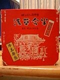 牛玉弁当