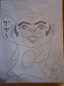 まめごまおやじ
