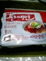 20110409174059