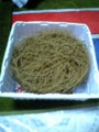20110409174120