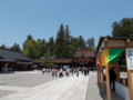 20120505121630