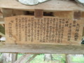 20120815095155