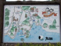 20120815100820