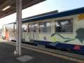 20130814080037