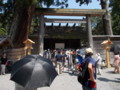20130814105711