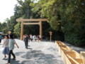 20130814110114