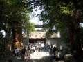 20130814114527