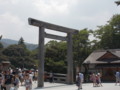 20130814120818