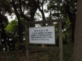 20140503113513