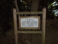 20140503113621
