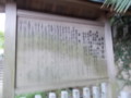 20140503114014