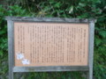 20140503114147