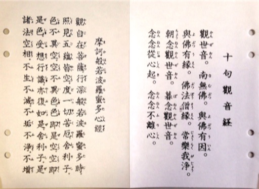 f:id:DONKIHOTE:20160328151329j:image f:id:DONKIHOTE:20160328151329j:image