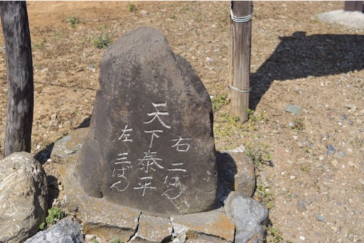 f:id:DONKIHOTE:20160328151950j:image f:id:DONKIHOTE:20160328151950j:image