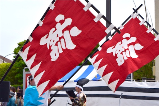 第19回 ひの新選組まつりへ行ってみた 寝ながら ふむふむ