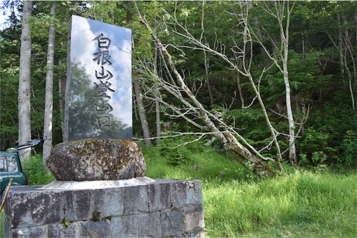 f:id:DONKIHOTE:20160718233618j:image f:id:DONKIHOTE:20160718233618j:image