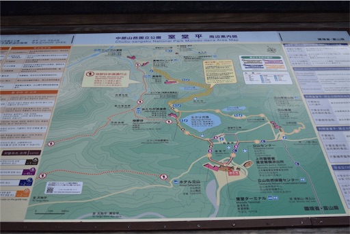 f:id:DONKIHOTE:20160929154629j:image f:id:DONKIHOTE:20160929154629j:image